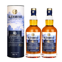 Gelanminuo 格兰米诺 绅士雪莉珍藏洋酒 700ml*2瓶（赠送礼盒+酒杯）