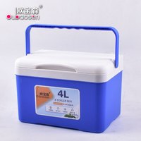 欧宝森4升小型保温箱冷藏箱蓝色小号母乳箱户外越野车载便携保鲜