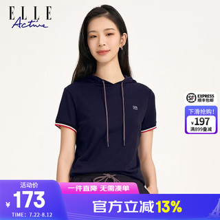 ELLE ACTIVE连帽运动短袖T恤女夏季时尚简约百搭纯色休闲纯棉上衣 藏青色 XL