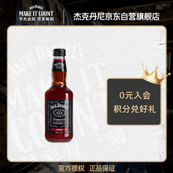 JACK DANIEL‘S 杰克丹尼 调和 田纳西威士忌 可乐味 5%vol 330ml