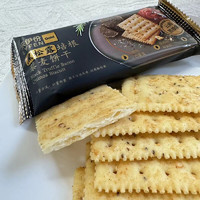 LYFEN 来伊份 黑松露培根藜麦饼干 1.218kg（约40包）