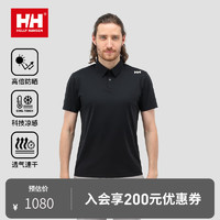 HELLY HANSEN, HH海丽汉森hh24夏男款经典款日常商务防晒吸湿速干凉感短袖Polo衫 黑色 XL