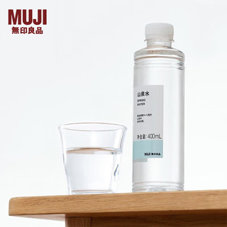 MUJI 無印良品 山泉水 400ml