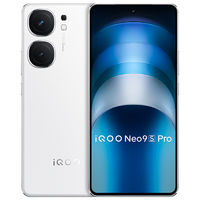 百亿补贴：iQOO vivo iQOO Neo9s Pro 天玑9300+长续航旗舰级电竞手机