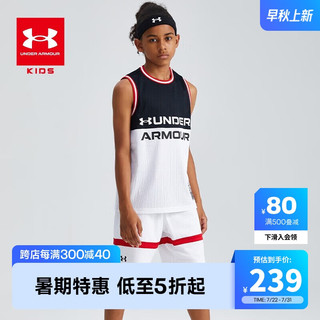 UNDER ARMOUR 安德玛 儿童篮球服运动套装