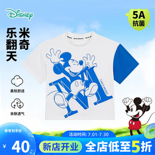 迪士尼宝宝（Disney Baby）童装男童短袖T恤奇趣米奇卡通T恤舒适透气24年夏 本白/电光蓝 90