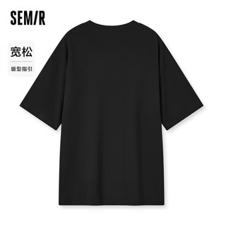 森马（Semir）观园吉联名短袖T恤男国风刺绣印花上衣凉感抗菌109324100134 XL 黑色90001