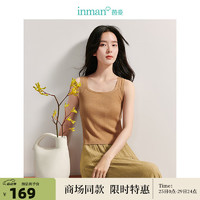 茵曼（INMAN）简约百搭外穿背心2024秋季女装方领针织上衣 驼色 S