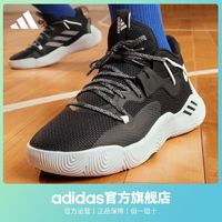 adidas 阿迪达斯 哈登Stepback 3男女签名版中帮实战篮球运动鞋GY6415