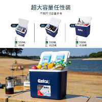 Esky 爱斯基 保温箱车载冰箱户外冷藏摆摊商用医用26L-EPS 附2冰砖