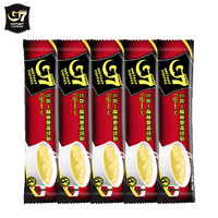 G7 COFFEE G7咖啡16g/袋越南进口三合一速溶咖啡饮品 16g*10条