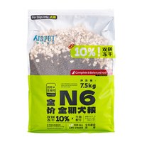 强生宠儿全价狗粮1.5kg barf生骨肉冻干双拼粮高蛋白全阶段天然粮成犬幼犬 牛肉配方7.5kg