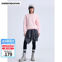 美特斯邦威卫衣女2024秋季休闲通勤舒适设计感套头小标女士卫衣 布玫粉 155/S