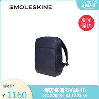 MOLESKINE 经典系列 男女士双肩背包商务旅行包便携通勤电脑包 宝蓝色