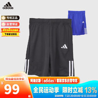 阿迪达斯（adidas）童装男大童时尚休闲运动短裤 IN0648黑 164cm 