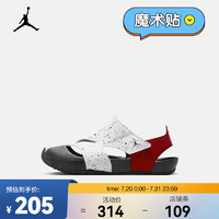 耐克（NIKE）JORDAN FLARE (PS) 幼童运动童鞋 CI7849-106 28码