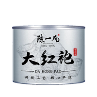 陈一凡 茶叶大红袍浓香型乌龙茶 新茶 武夷山乌龙茶岩茶罐装50g