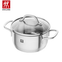 ZWILLING 双立人 PICO系列 汤锅(12寸、1L、18/10不锈钢)