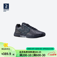 迪卡侬训练网球鞋男女网眼透气耐磨橡胶大底运动鞋ten黑灰(耐磨)42-4008549