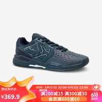 迪卡侬训练网球鞋男女网眼透气耐磨橡胶运动鞋黑灰(耐磨)44-4008551