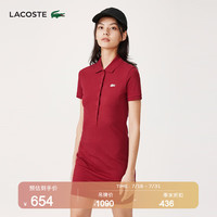 法国拉科斯特 LACOSTE女装时尚舒适POLO领纯色短袖休闲修身高腰连衣裙|EF1490