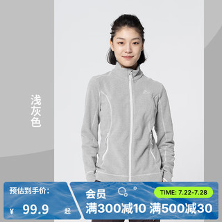 迪卡侬（DECATHLON）摇粒绒外套女抓绒衣保暖户外运动加厚春秋冲锋衣内胆 MH120 MH100 MH120全拉链-浅灰色 L