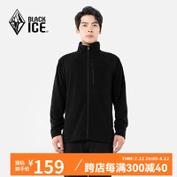 黑冰（BLACKICE）秋冬户外露营登山徒步全拉链男士薄款抓绒衣 黑色 L