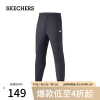 斯凯奇（Skechers）男款速干防晒长裤裤P223M069 奥德赛灰/026R XL 