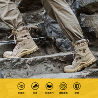 斯立德猎人系列牛皮防水爬山徒步鞋防滑耐磨爬山户外运动女登山靴