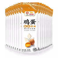 金龙鱼 鸡蛋麦芯挂面150g*18袋面条方便速食早餐汤面鸡蛋面低盐面