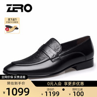 零度男鞋皮鞋男头层牛皮正装皮鞋男士商务休闲皮鞋潮流经典婚鞋子 黑色 41