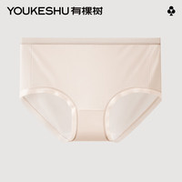 有棵树 YOUKESHU内裤女夏季薄款柔滑透气抗菌裆亲肤舒适中腰三角裤 【冰丝款】柔肤【7A抗菌】 XL