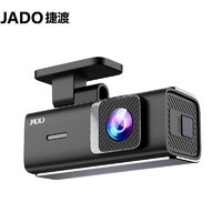 JADO 捷渡 G300 行车记录仪 单镜头 无卡