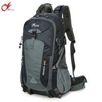 奥利帝克 户外登山包男女防水休闲旅行包大容量徒步骑行背包40L50L双肩包运动包 黑色 40L(普通版 2840#)