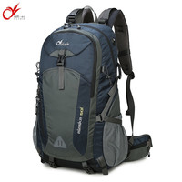 奥利帝克 户外登山包男女防水休闲旅行包大容量徒步骑行背包40L50L双肩包运动包 宝蓝 40L(普通版 2840#)