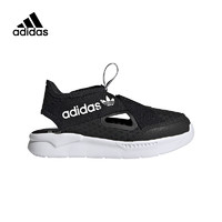 adidas 阿迪达斯 [BP幼童]adidas originals 360 Sandal C 休闲耐磨