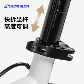 迪卡侬（DECATHLON）儿童自行车童车男孩女脚踏车OVBK 2021白色20寸带脚撑(不可变速)