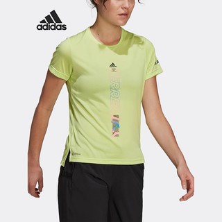 百亿补贴：adidas 阿迪达斯 女子运动短袖T恤 H11736