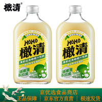 橄清 橄榄汁330ml*2瓶滇橄榄汁330ml