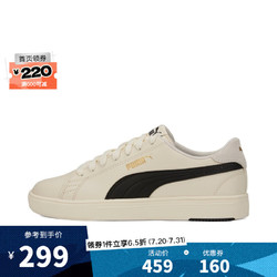 PUMA 彪马 男鞋女鞋轻便透气小白鞋情侣低帮休闲鞋 37490212 39