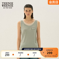 Teenie Weenie小熊女2024年假两件薄款打底背心夏 薄荷色 155/XS