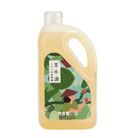 野岭 茶小油山茶油2L 油茶籽油 物理压榨一级 食用油 福利团购送礼