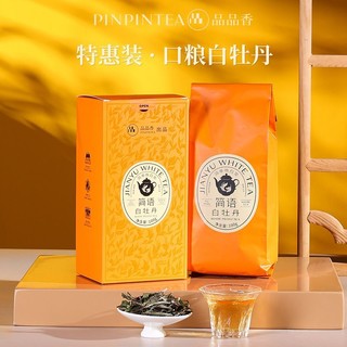 百亿补贴：PINPINTEA 品品香 茶叶 福鼎白茶2023高山白牡丹100g