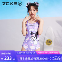 洲克（ZOKE）女士遮肚显瘦酷洛米连体三角泳衣竞速训练防嗮舒适贴合游泳衣 紫白酷洛米 S