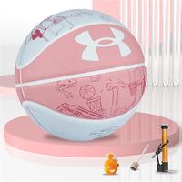 Under Armour安德玛扬帆小船纪念款橡胶7号篮球