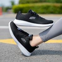 88VIP：SKECHERS 斯凯奇 女鞋网面透气跑步鞋缓震运动休闲鞋8730031-BKW