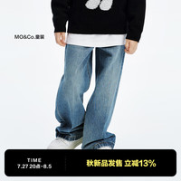 little MO&Co.little moco童装24秋装男女童纯棉牛仔长裤直筒裤KBD3JEN007 牛仔蓝色 110/50