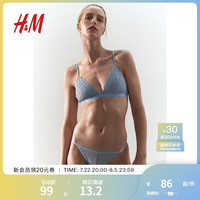 H&M女士内裤2024夏3条装蕾丝坦加式Thong内裤1232495 浅蓝色/白色 155/85