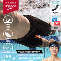 速比涛（Speedo）男士泳裤泳感系列 柔软轻盈 泳姿优化 抗氯及膝泳裤男 黑/橘色 40(身高185-190cm,重91-100kg)