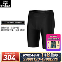 阿瑞娜（arena） arena阿瑞娜2022盛夏男士低腰及膝五分泳裤高弹贴合泳装泳裤 黑色(BLK) L(175/100)